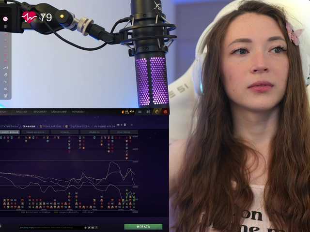 Рунетки: , секс чат бесплатно