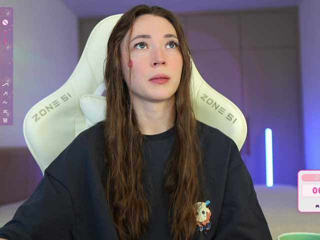 Рунетки: , секс чат бесплатно