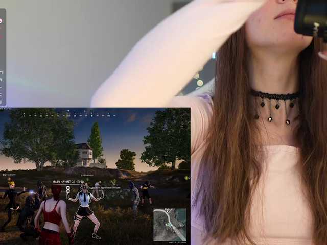 Рунетки: , секс чат бесплатно