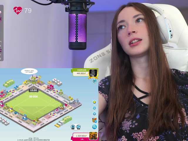 Рунетки: , секс чат бесплатно