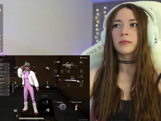 Рунетки: , секс чат бесплатно