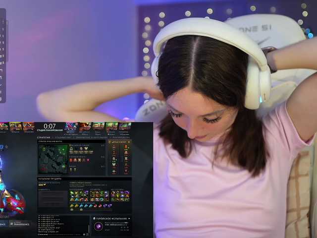 Рунетки: , секс чат бесплатно