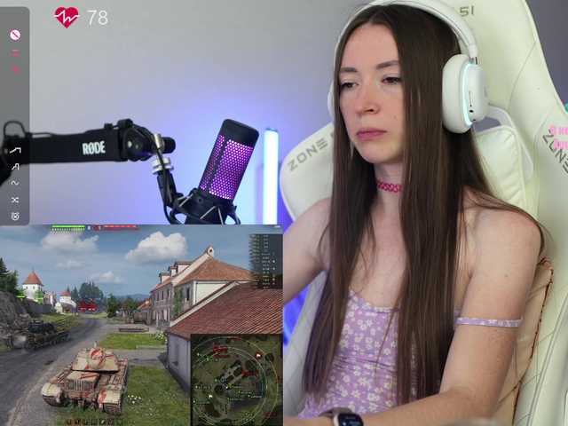Рунетки: , секс чат бесплатно