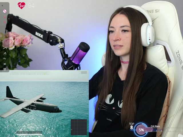 Рунетки: , секс чат бесплатно