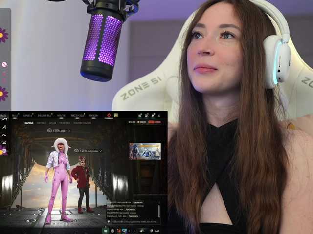 Рунетки: , секс чат бесплатно