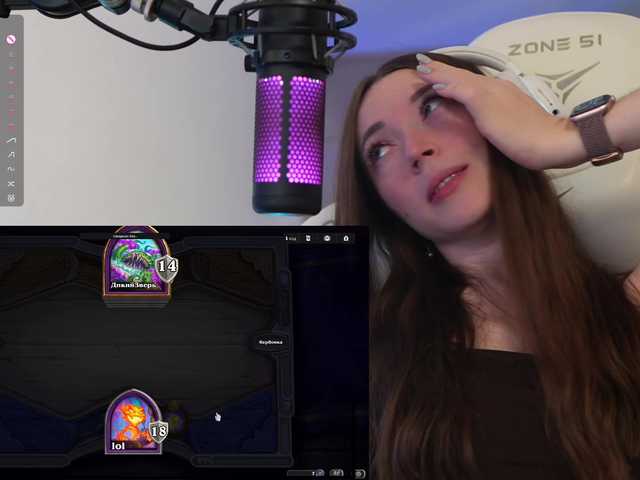 Рунетки: , секс чат бесплатно