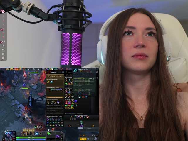 Рунетки: , секс чат бесплатно