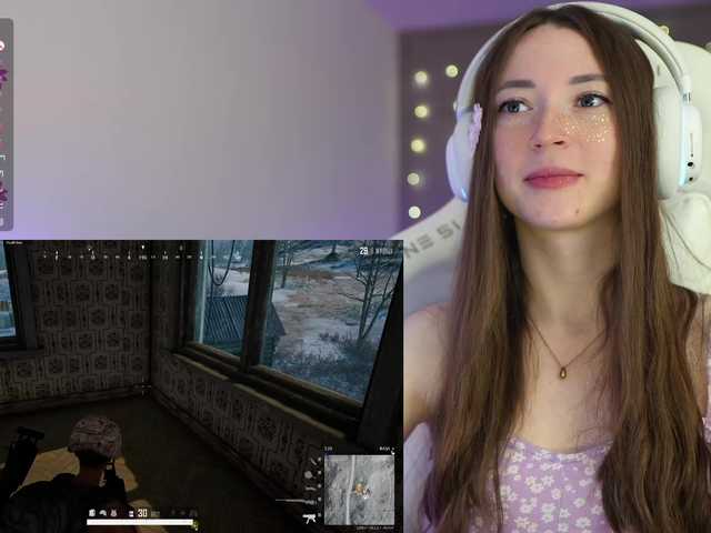 Рунетки: , секс чат бесплатно