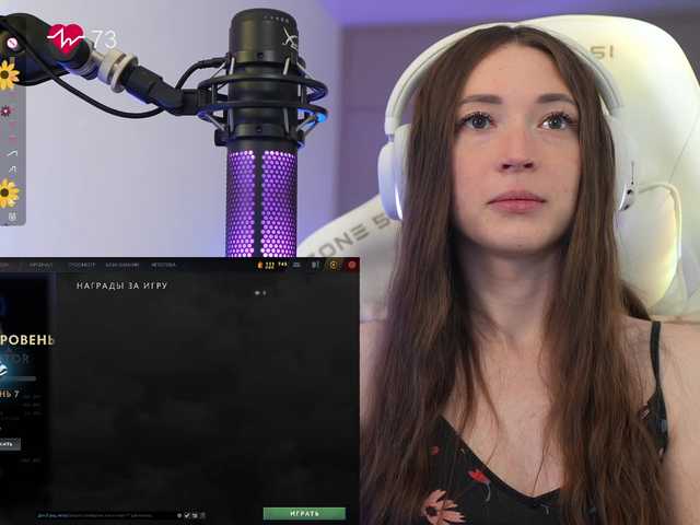 Рунетки: , секс чат бесплатно