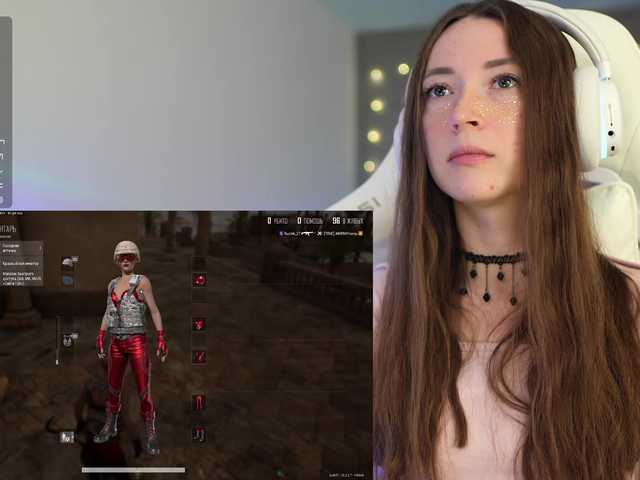 Рунетки: , секс чат бесплатно