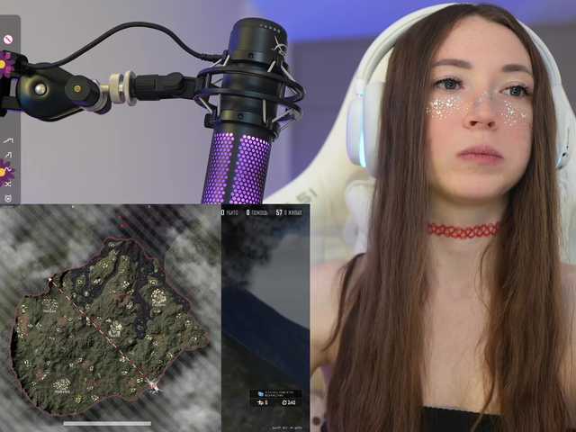 Рунетки: , секс чат бесплатно