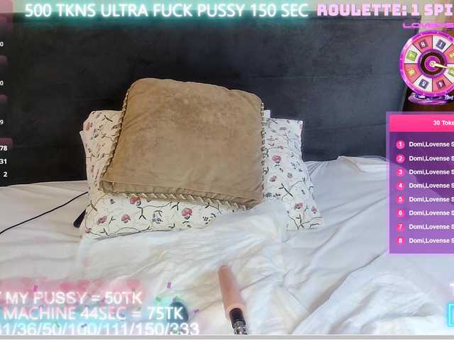 Рунетки: , секс чат бесплатно