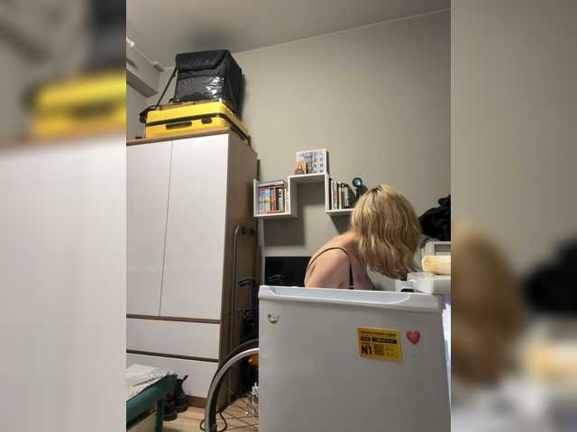 Foxy27 Live Cam on BongaCams