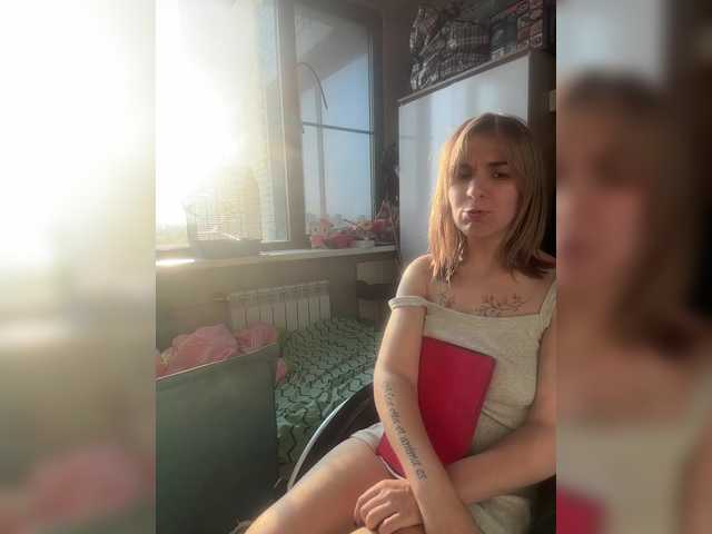 Kinesha webcam