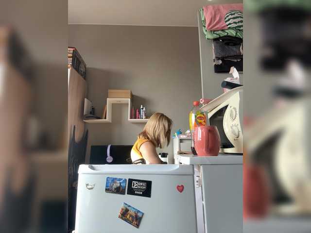 Kinesha webcam