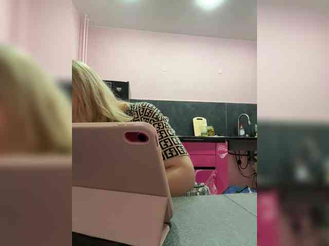 Kinesha webcam