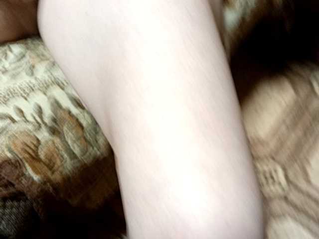 Accedi alla chat con il nickname AlexaBaby989 AlexaBaby989