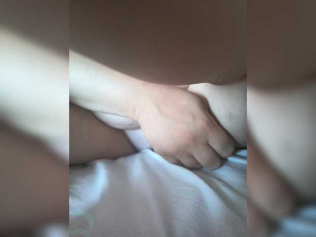 Sexpair32 webcam