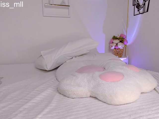 Maarymur webcam