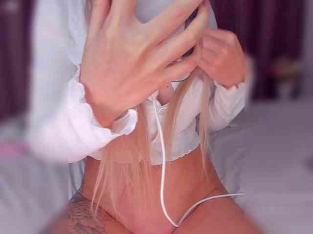 Maarymur webcam