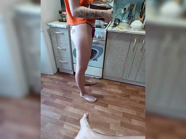 Vai a chattare su SexyCouple69 SexyCouple69