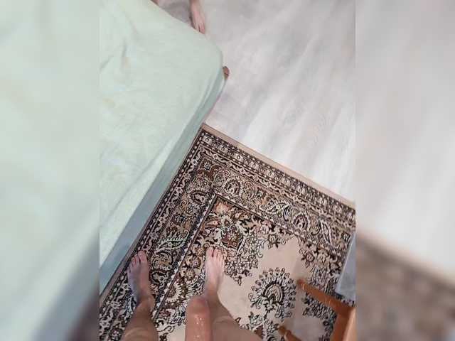 Vai a chattare su SexyCouple69 SexyCouple69