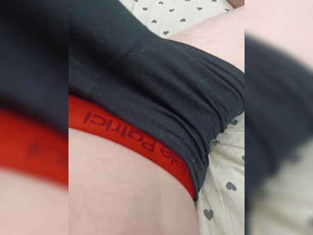 SexyCouple69