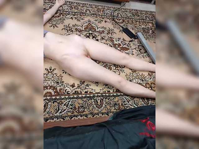 Accedi alla chat con il nickname SexyCouple69 SexyCouple69