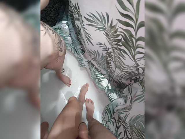 Accedi alla chat con il nickname SexyCouple69 SexyCouple69