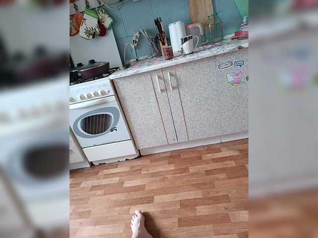 Рунетки: начинаю дрочить во сне, секс чат бесплатно
