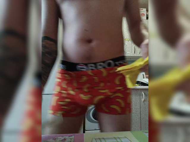 Accedi alla chat con il nickname SexyCouple69 SexyCouple69