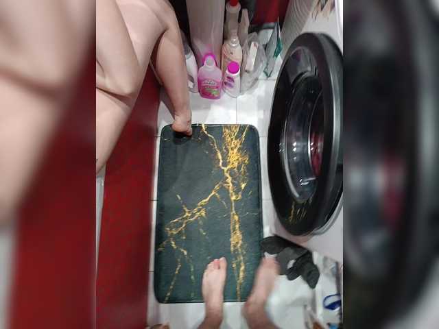 Accedi alla chat con il nickname SexyCouple69 SexyCouple69