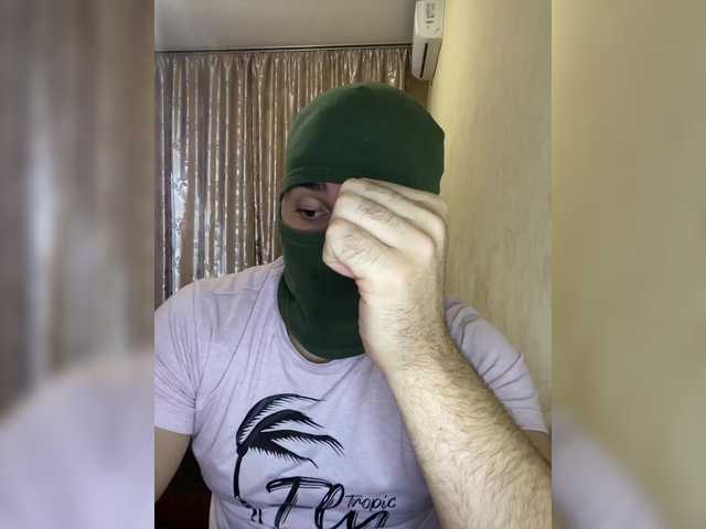 Andrey1223-1 webcam