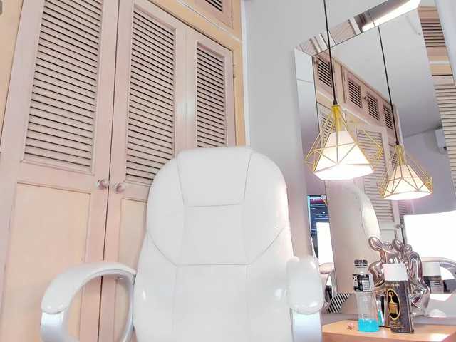 ArticaBelle webcam