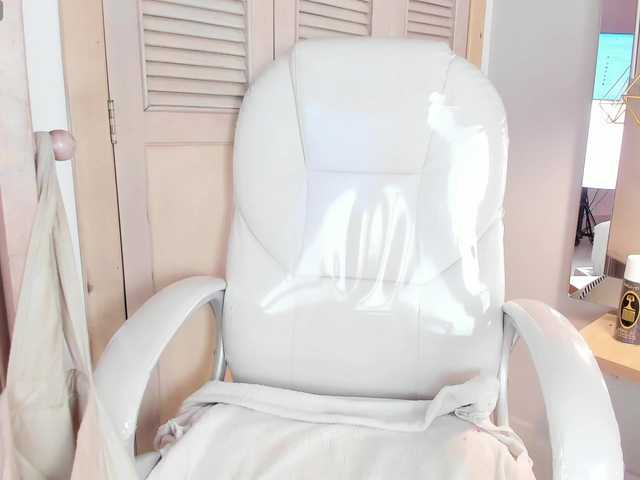 ArticaBelle webcam