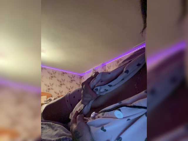 AbaBlack webcam