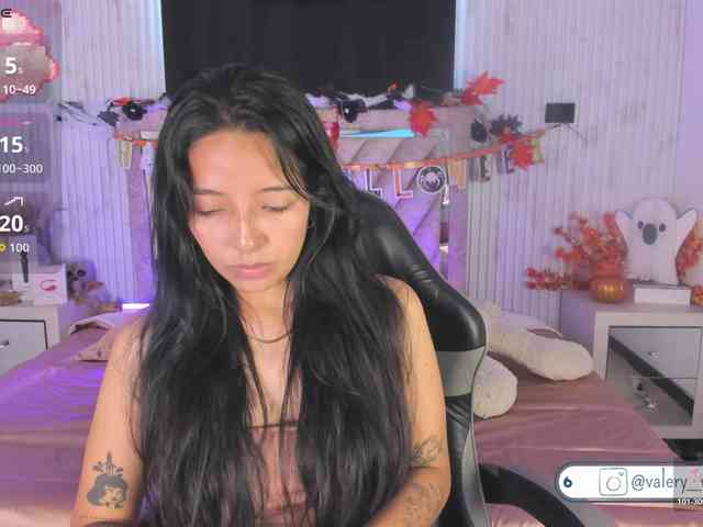 Valery-wang webcam