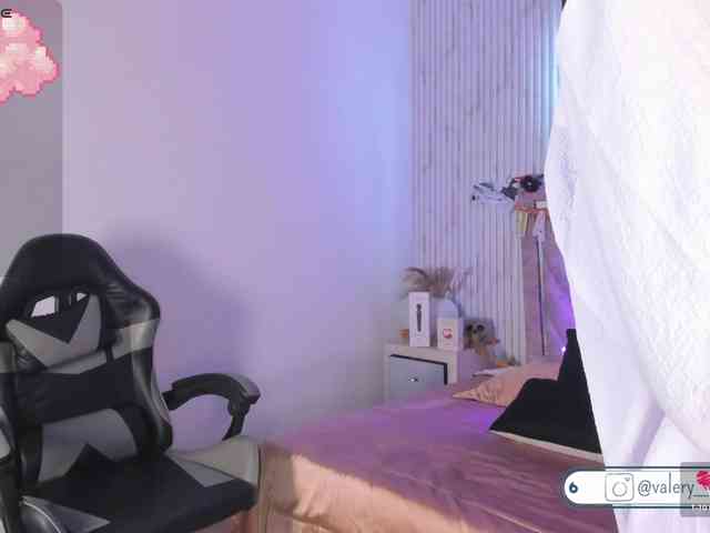 Valery-wang webcam