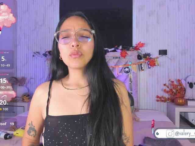 Valery-wang webcam