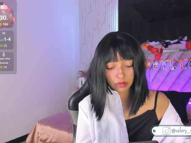 Valery-wang webcam