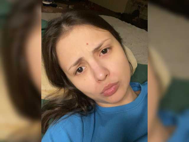 Рунетки: , секс чат бесплатно