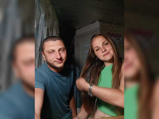 Рунетки: , секс чат бесплатно
