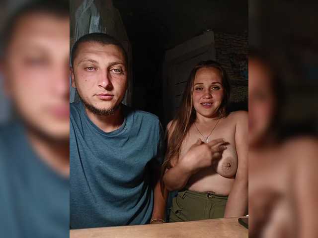 Рунетки: , секс чат бесплатно