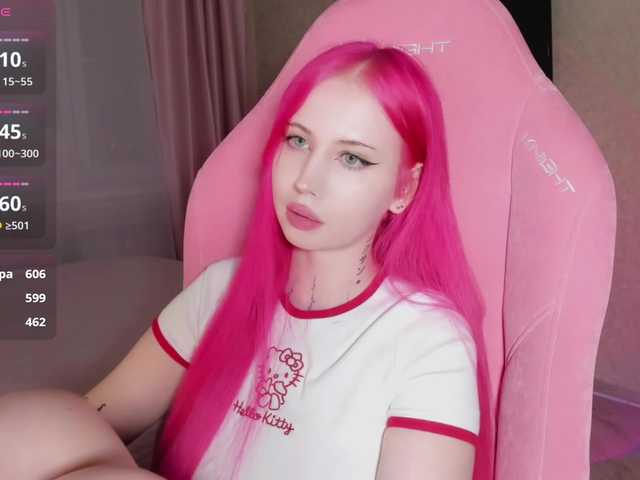 Рунетки: , секс чат бесплатно