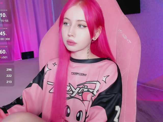 Рунетки: , секс чат бесплатно