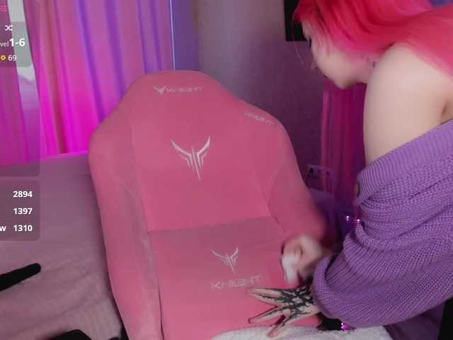 Рунетки: , секс чат бесплатно