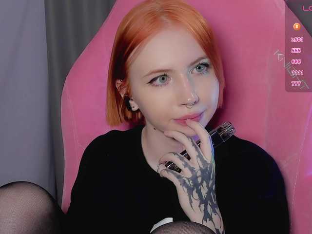 luvsoak webcam