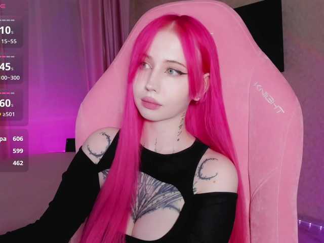 Рунетки: , секс чат бесплатно