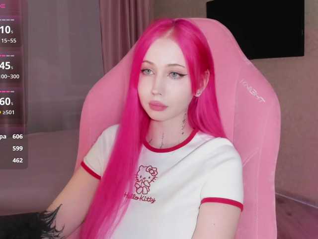 Рунетки: , секс чат бесплатно