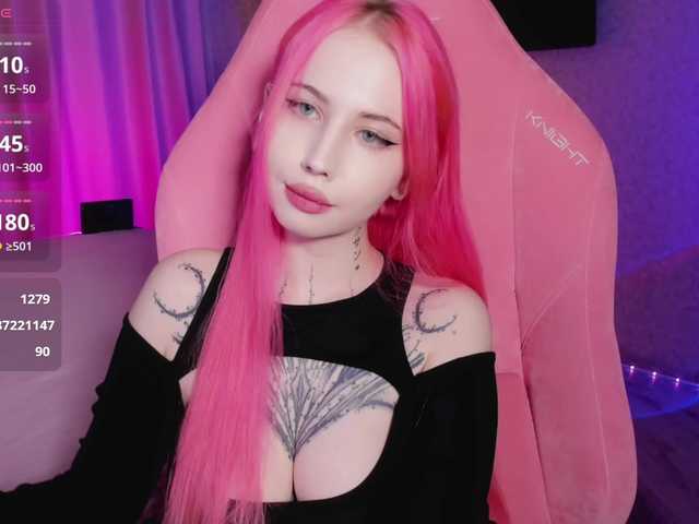 Рунетки: , секс чат бесплатно